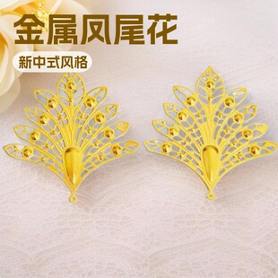 �F�|������Pβ��DIY�����^l���Ʒ����L�l���P�ڈF��