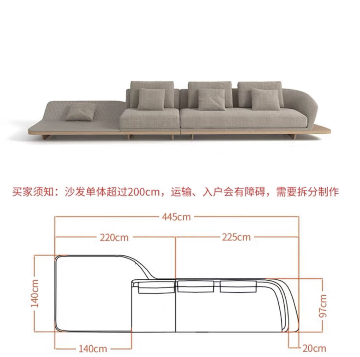 Sofá de tela italiana de lujo de alta gama para sala de estar o villa, sofá Ferrari de tela curvada irregular esmerilada