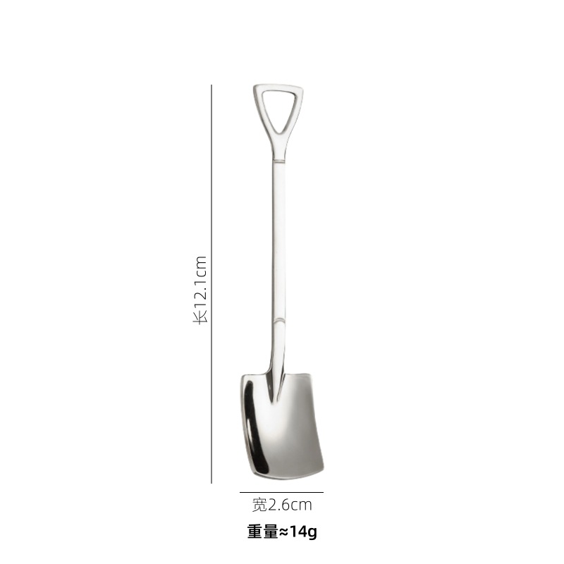 사각 스푼 12cm 오리지널 컬러