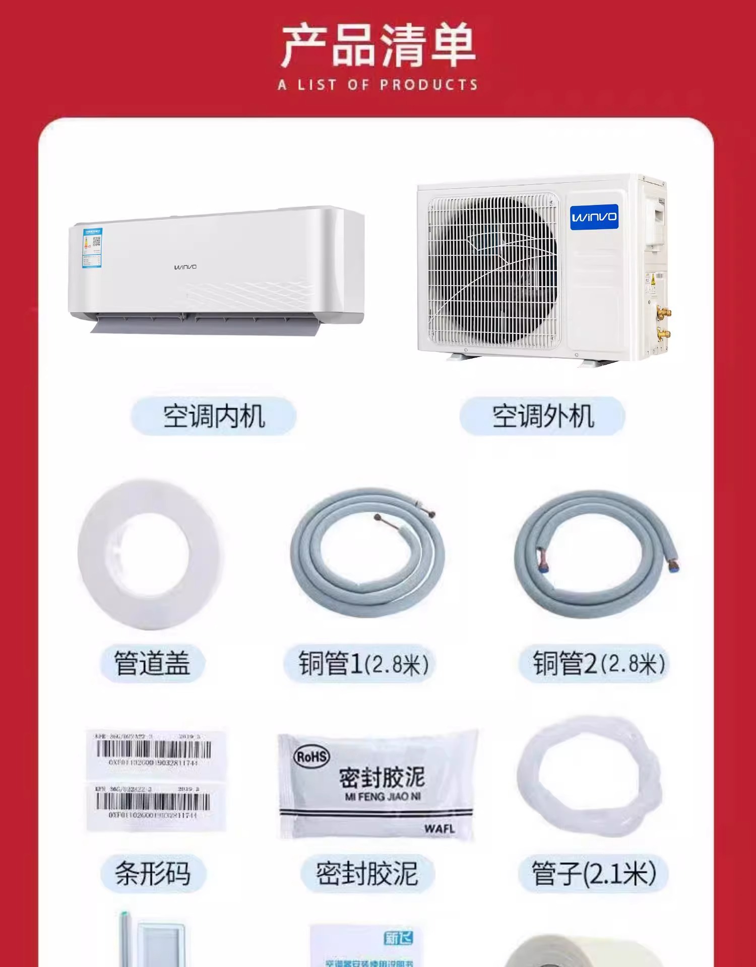 详情图片_37.jpg