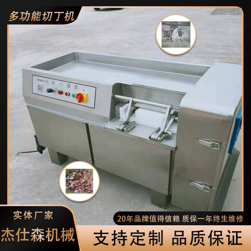 Коммерческая машина для нарезки колбасных изделий с ветчиной, свиная печень, ГОВЯЖЬЯ грудинка, автоматическая машина для нарезки говяжьей куриной грудки