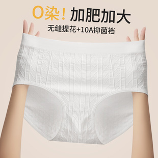 �¿ɫ�o�p������a��ѝŮ�Ứ������ѝŮ������a͸��S��ֱ�N