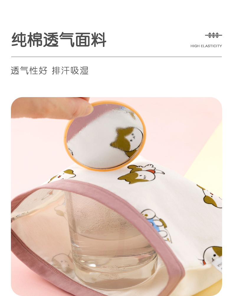 馋猫_08.png