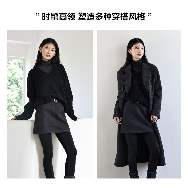 堆堆领打底衫女秋冬保暖山羊绒内搭修身显瘦长袖T恤高领外穿上衣|undefined