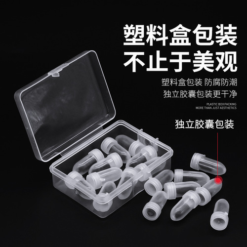 Electric bike vacuum tire patch glue nail, motorcycle glue film nail mushroom nail fast and non-destructive quick repair tool