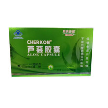 ���l�J�C�z��0.3g/��x30��/��֧�ִ��l �ؔ� ș��؛Դ