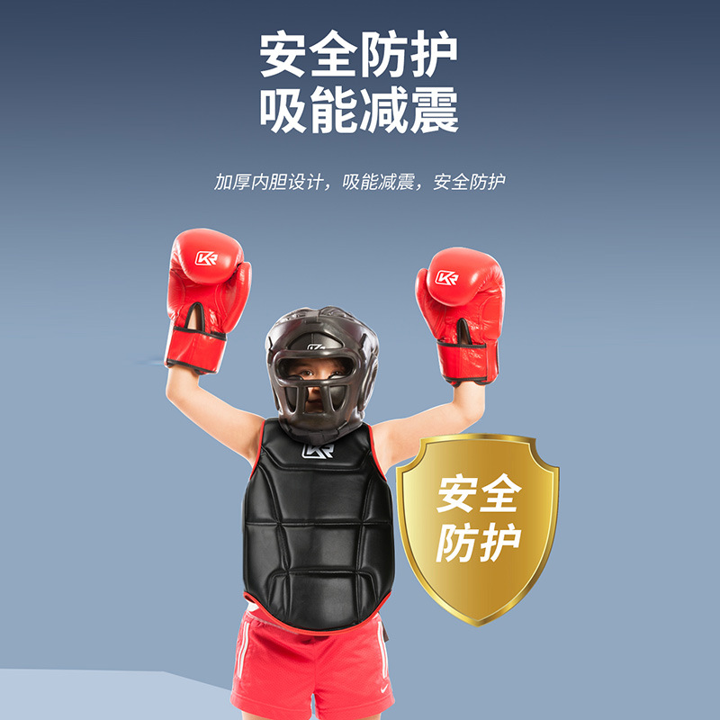 Deportes juveniles transfronterizos Sanda boxeo taekwondo protección equipo niños taekwondo pecho protección equipo Kang Rui al por mayor