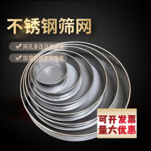 �Y�ӺY�W��ۺY�P䓌���Ҙ�׼�֘ӺY-6cmֱ�������^�V�W