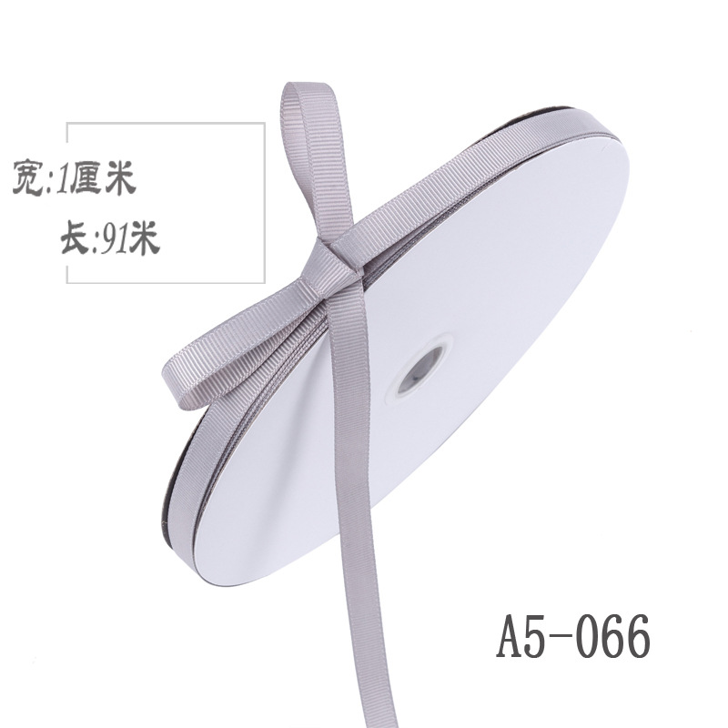 1cm de alta densidad costilla cinta DIY ramo de la cinta de frutas caja de regalo embalaje accesorios de ropa blanco y negro borde de la cinta