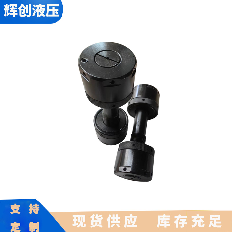 现货M36x3采煤机液压螺母 矿用采煤机液压锁紧螺母 紧固件