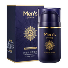 ���տ����⾀������SPF50+��ˬ����ā�@�׷�ˮ�����⾀���x���o˪