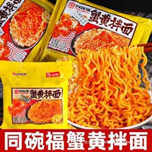 ������ʳʳƷ������M��������з�S10�����̵��S����ͬ�븣����u