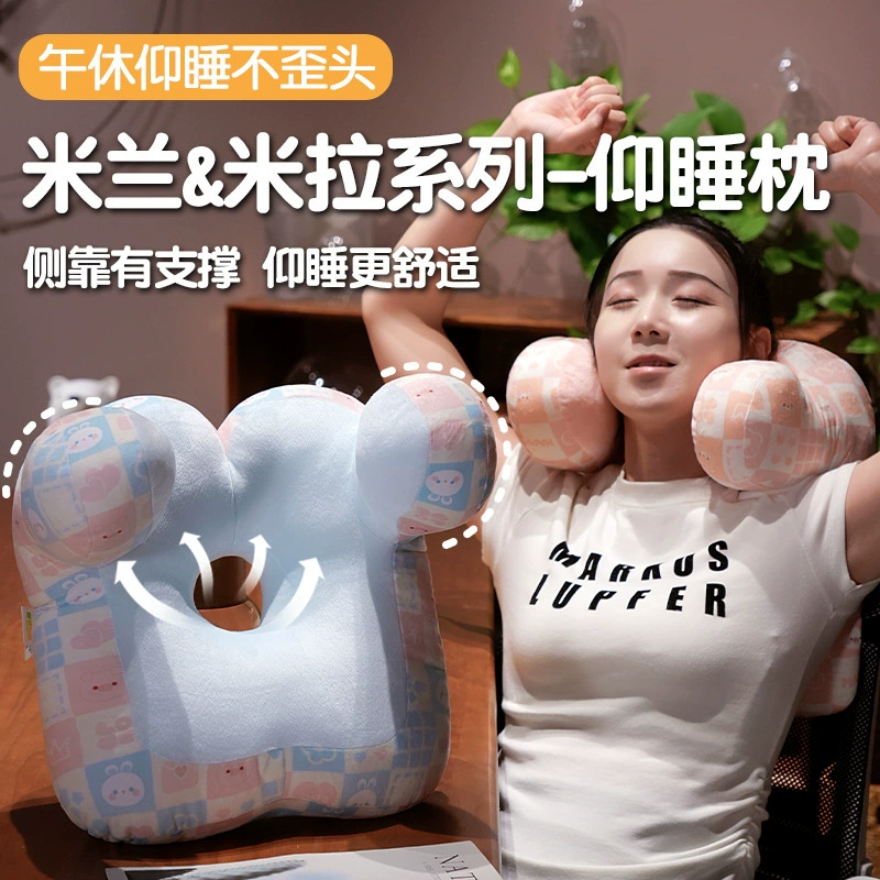 Расслабьтесь на подушке для сна в офисе с обеденным перерывом