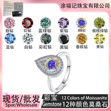 s925���y��ָŮʿ�r�л�c�Y��Īɣʯָ�h���l�ճ�ͨ�ڝM��OӋ��