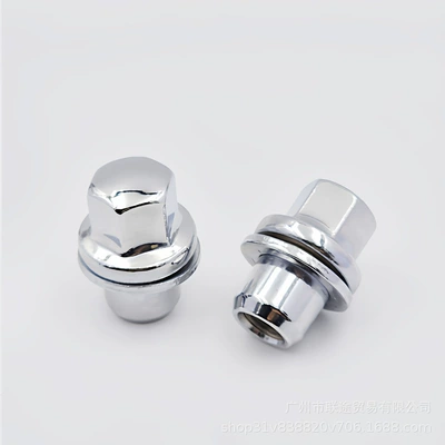 Rrd500510 Is Suitable for Land Rover Range Rover Sport, Discovery, and Defender Integrated Solid Tire Screws and Wheel Hub Nuts (Digər kuzov və aksesuarlar) - nut-chrome-plated