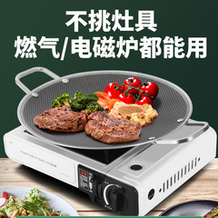 Outdoor barbecue plate convenient stainless steel non-stick grill pan with dual ears foldable handle stove universal cast iron griddle 34