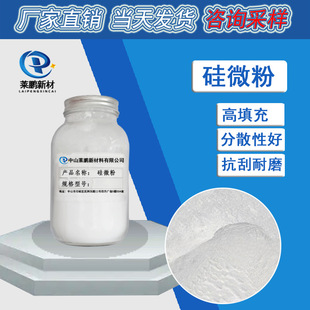 ���S����؛�������������ڹ�΢�� �߰׸߼�������ĥʯӢ�����l