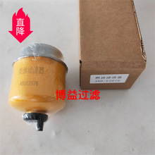 ��Ӧ������оBF9836-D  84122645    Z643Դͷ����  ���ֹ���ѡ