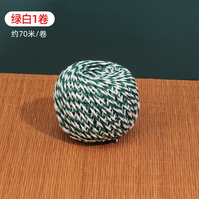 녹색과 흰색 [1롤]