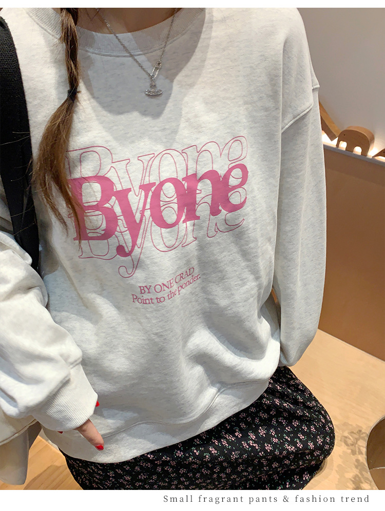 1314 ясень белый цветочный