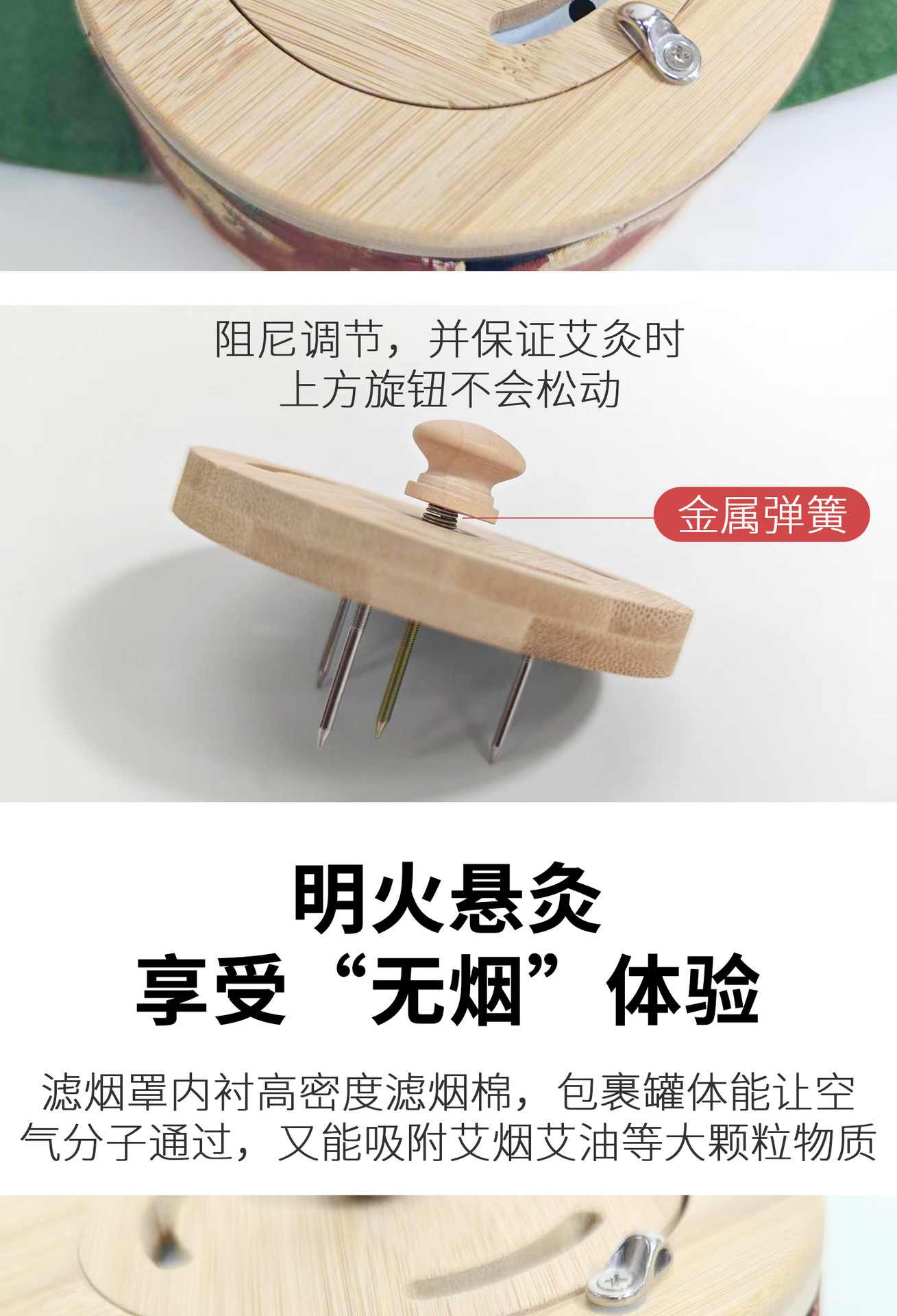 Portable Wooden Moxibustion Box Set with Moxa Sticks for Abdomen Waist Back and Joint Warming Therapy specifications