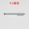 【Handling】 Silver