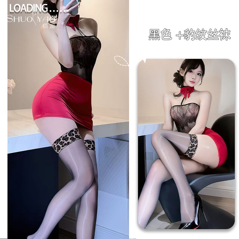 검정과 빨강 + 어울리는 양말