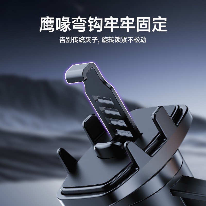 17mm Dual Ball Head Phone Holder with Automatic Locking Clamp, Magsafe Magnetic Air Vent Navigation Car Phone Holder