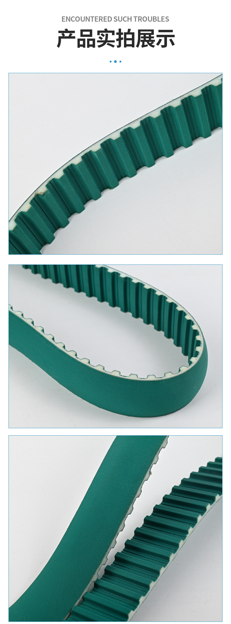 Taiji Seiko Curved Green Cloth Polyurethane Timing Belt Single-Sided Toothed Plus Double-Sided Green Cloth Pu Timing Belt Custom-Made