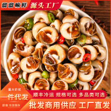 ���u����С���r�㲨�_����؈���ݼ�ʳ���b��������������