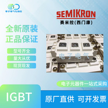 TIGBTģKSKM200GB17E4 SKM200GB176DȫԭbҎRȫF؛