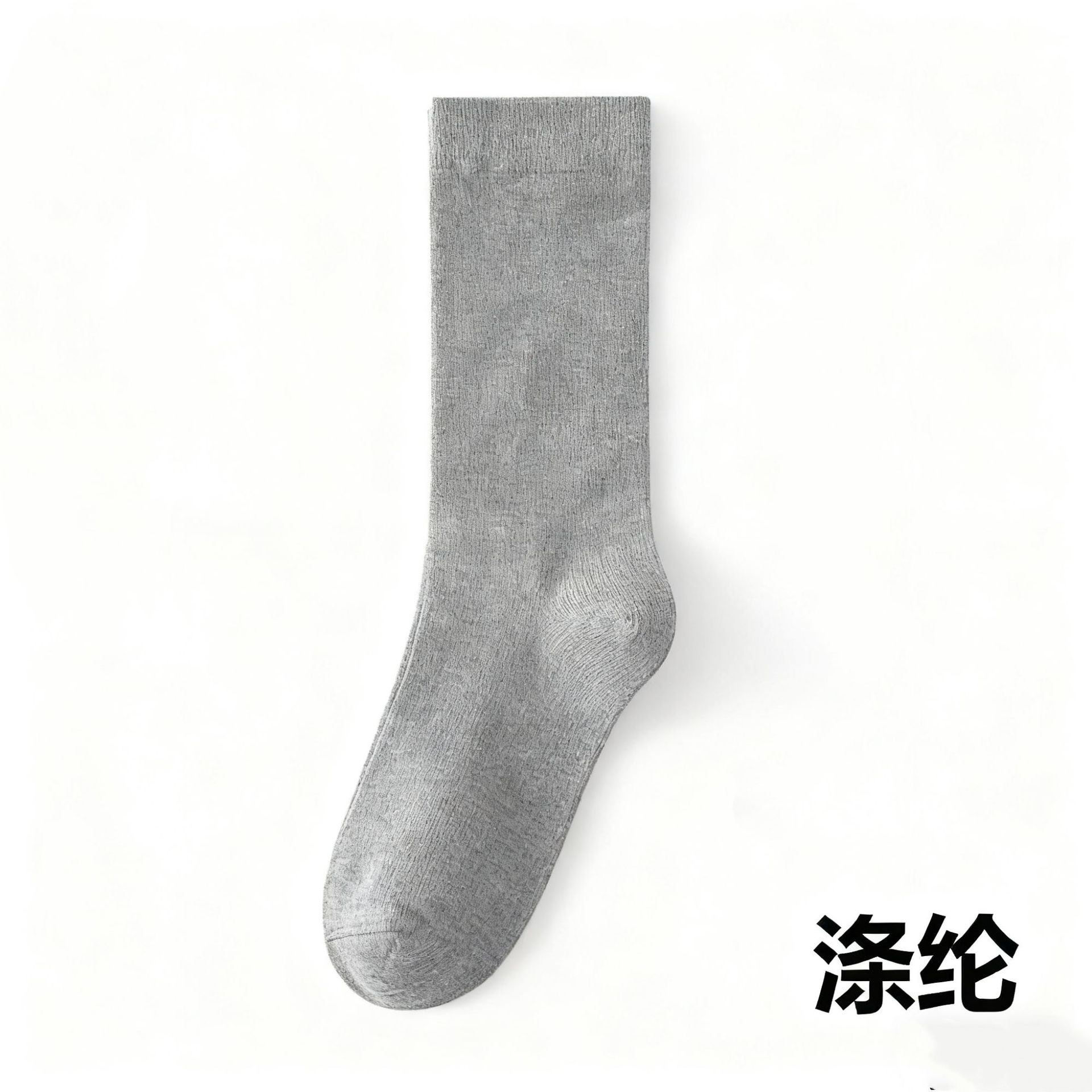Light gray a (polyester)