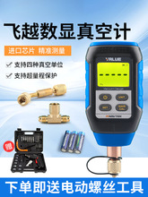 @ӋVMV-1Ӹ߾Ȕ։^Ӌձ