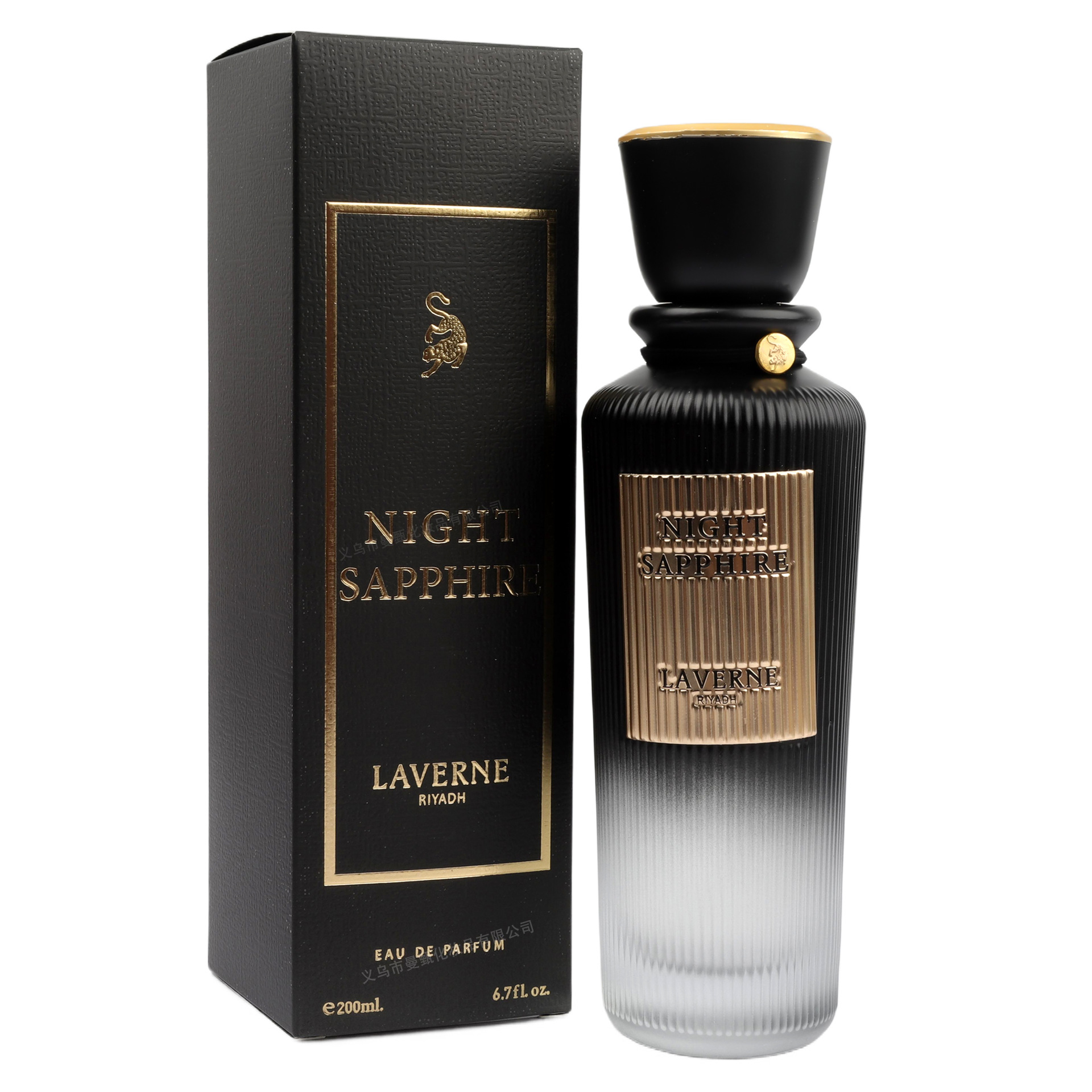 Laverne Night Sapphire Middle East Perfume Dubai Perfume 200ml Perfume árabe image 3