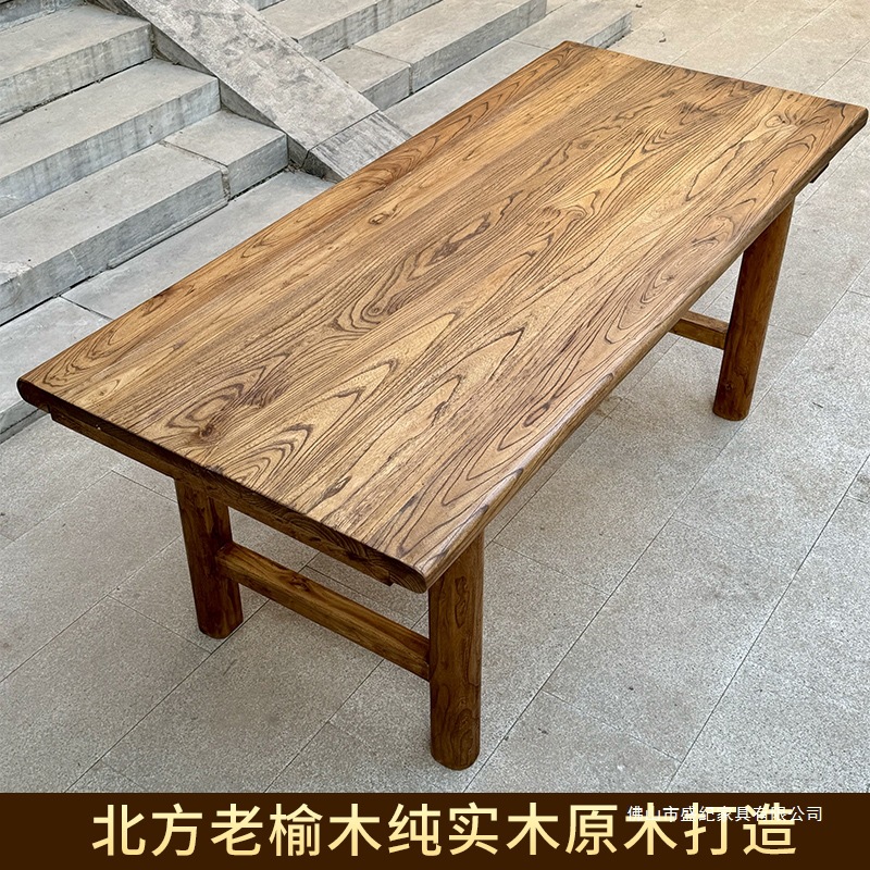 Old Elm Table, Log Tea Table, Desk, Dining Table, Retro Long Table, Home Balcony Bar Table, Computer Table, Large Table