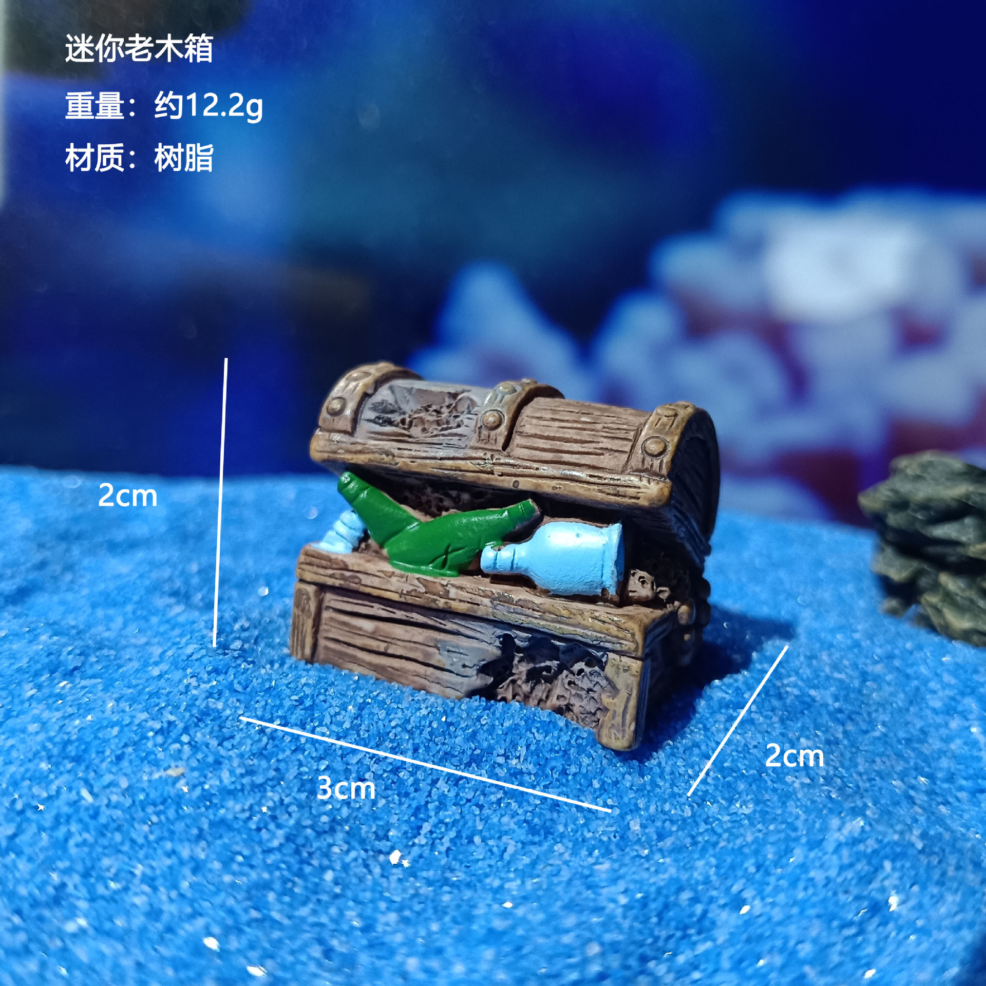 Mini caja de madera vieja