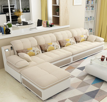 沙发现代简约皮布艺沙发三人小户型乳胶沙发可拆洗客厅组合家具家