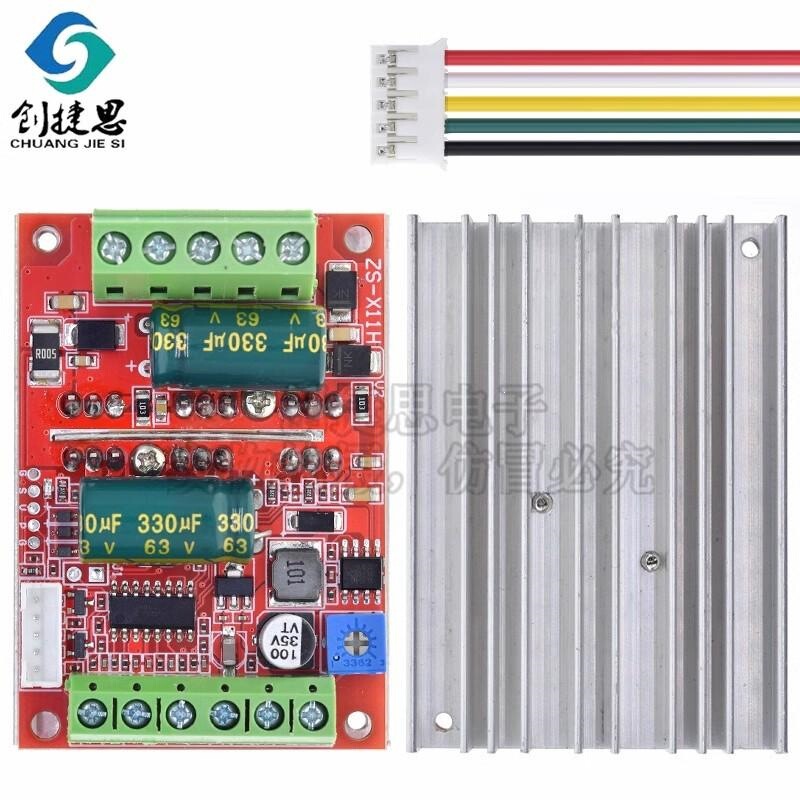 BLDC three-phase DC brushless motor controller with Hall sensor, 9-60V, 12V, 48V, 400W motor driver board