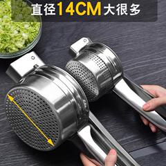 炸串挤油挤压器不锈钢榨汁机水果手动压汁猪油渣分离压榨机家用无