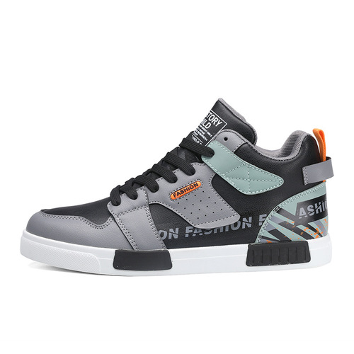 New Fall/Winter Air Force Sports Casual High-Top Men's Shoes Large Student White Sneakers #1 Model