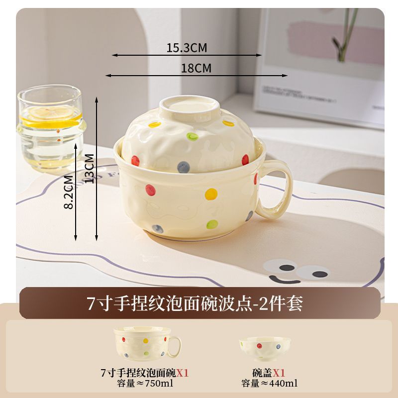 かわいくて見栄えの良いボウル、陶器食器、食器セット、両耳ボウル、インスタントラーメンボウル、家庭用大型スープボウル、スプーン、箸|undefined