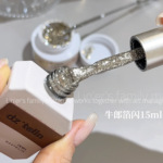 林洱新款美甲用品牛郎箔闪瓶装高密度超闪亮片胶15ml爆闪款百搭