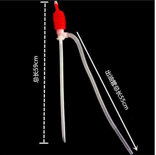 New Generation II Oil Extractor, Plastic Oil Extracting Pipe, Manual Oil Extractor, Upgraded Model A-1