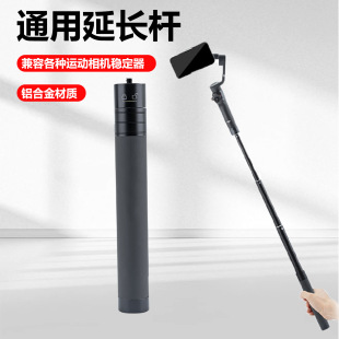 ���Sֱ�Nͨ�ô��w�����L�U���C�֙C������pocket�ֳ����ėU֧��