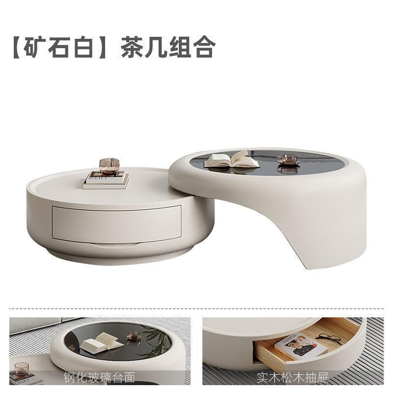 茶几家用客厅玻璃小户型轻奢现代简约意式奶油网红圆形电视柜组合|undefined