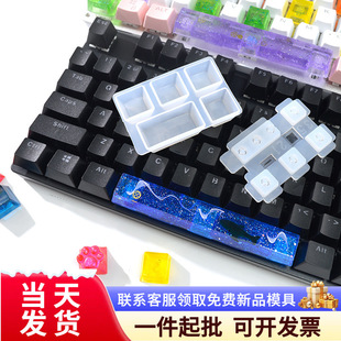 �Iñģ��diy�Cе�I�P��֬���zģ�߰��I������؈צ�Iñ���zģ��