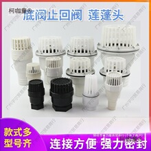 �^�V14���yֹ���y�Mˮɏ���^����3�������^2���@����ֹ��̫��