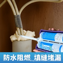 �۰����p�M�ݰl���z�������l�ܷ��z��p����ˮ��©��ȼ�����Ӳ��