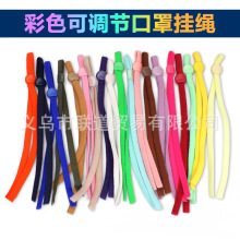 ��ɫ�����K�� 5MM��ɫ���� ���{�����K diy�ֹ��ɾo�� �������L�K