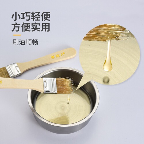 Factory direct supply pig hair brush, barbecue brush, barbecue tools, barbecue supplies, oil brush, brushes can be discounted in bulk